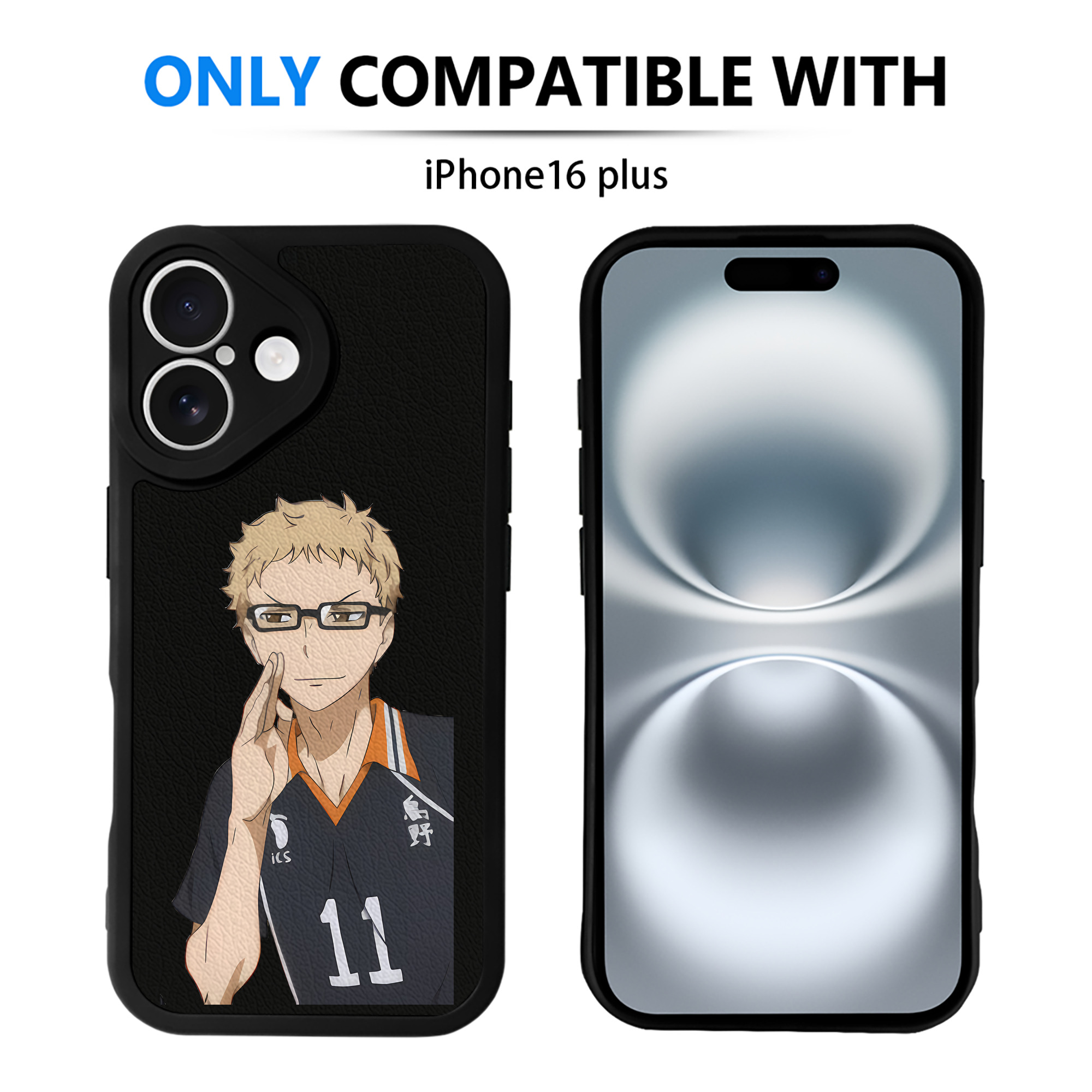 （画像用） ハイキュー!! Haikyu!! 【iPhone 16シリーズ対応】シリコンスマホケース（レザー調） 材質：シリコン